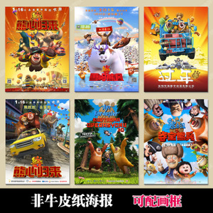 建设公司存款证明样本